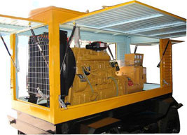 旌德移动电站(移动柴油发电机组) 旌德移动电站(移动柴油发电机组)